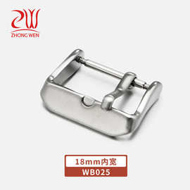 不锈钢表扣智能手表配件表带扣硅胶带针扣22mm配件手表五金皮带扣