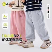 �ོ�ͯ�b����ѝ�Ӵ��b��ͯ�Lѝ2026�����¿���ͯ�lѝŮͯ���eѝ