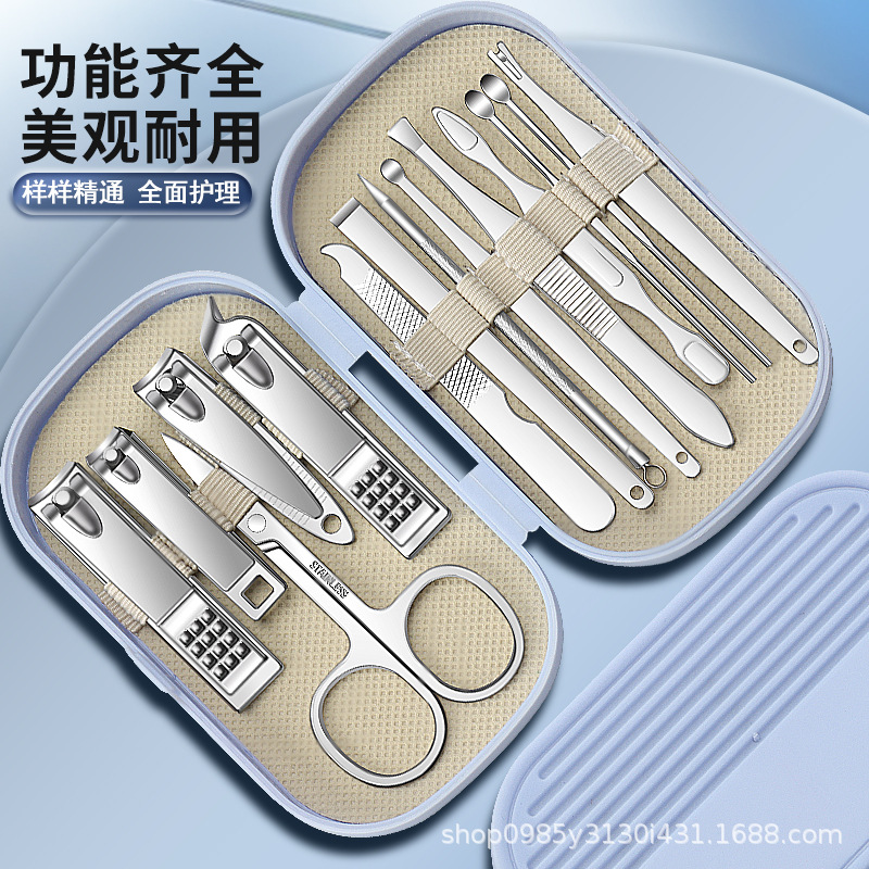 批发指甲刀修甲套装14件套美甲工具套装不锈钢指甲剪美容指甲剪刀