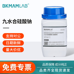 �ȿ��������ˮ�Ϲ����cAR500g���Wԇ���������������