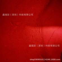 CLARIANT���R��NovopermRed���̼tF5RK ��ϼt170 ���R����ϴ�t