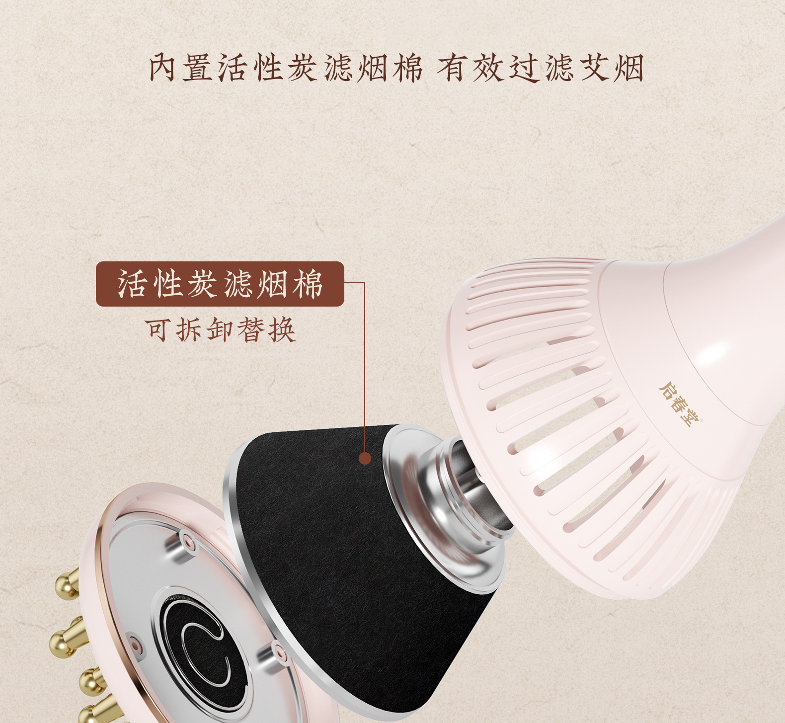 Brass Moxibustion Box with Meridian Brush Full Body Massage Abdominal Gua Sha Tool with 10 Filter Cotton Sets specifications
