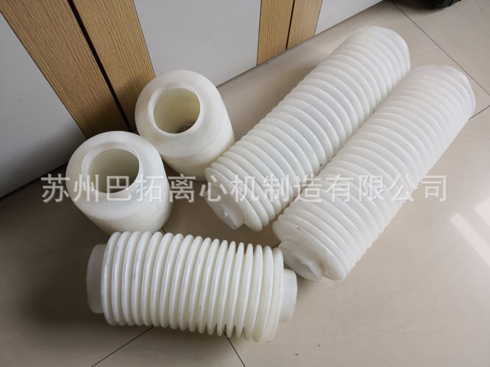 [离心机配件] 刮刀丝杆油缸橡胶保护套/防尘套(硅橡胶/氟橡胶)