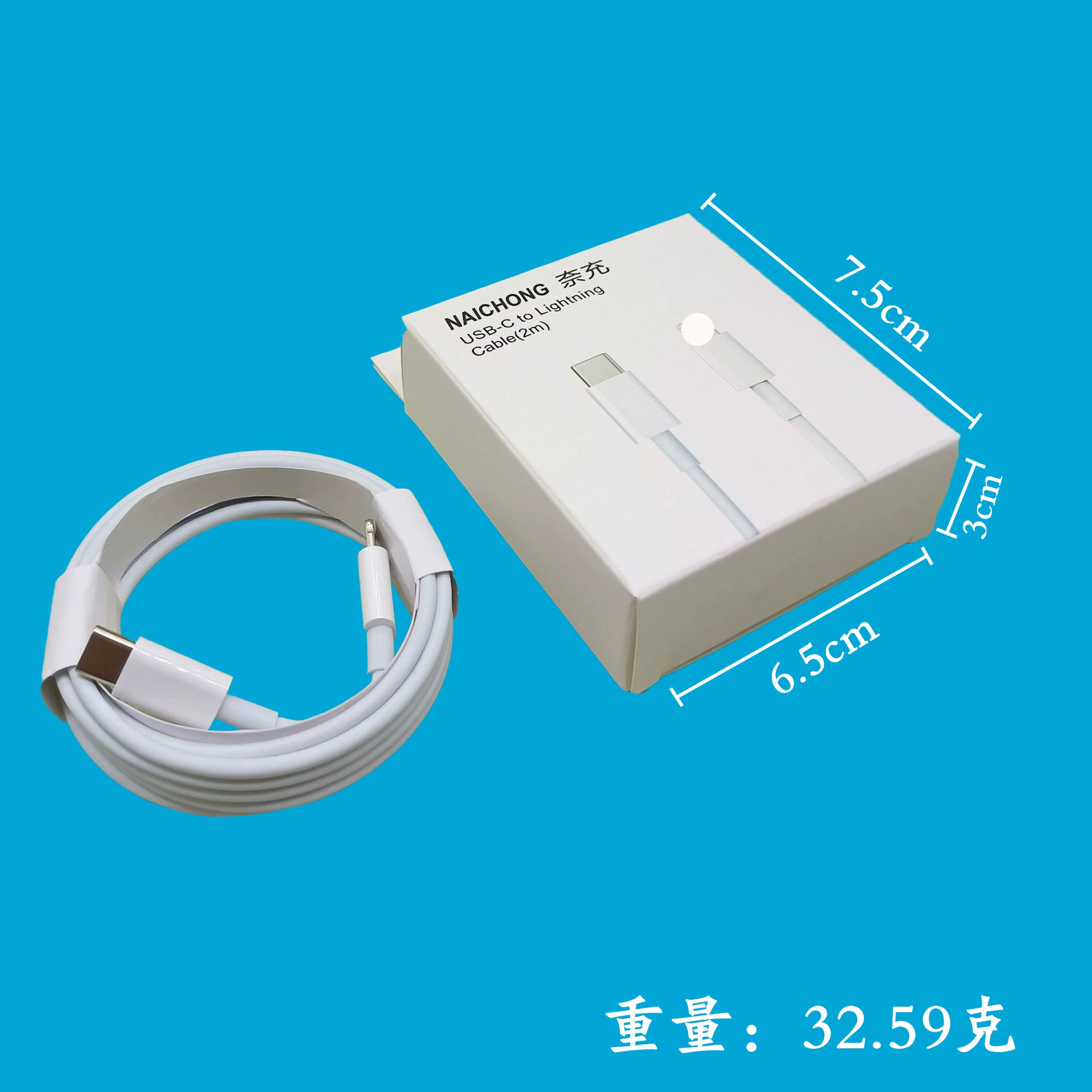 Apple, совместимый зарядник, мобильный телефон, набор зарядки, 20W, 30, 30W