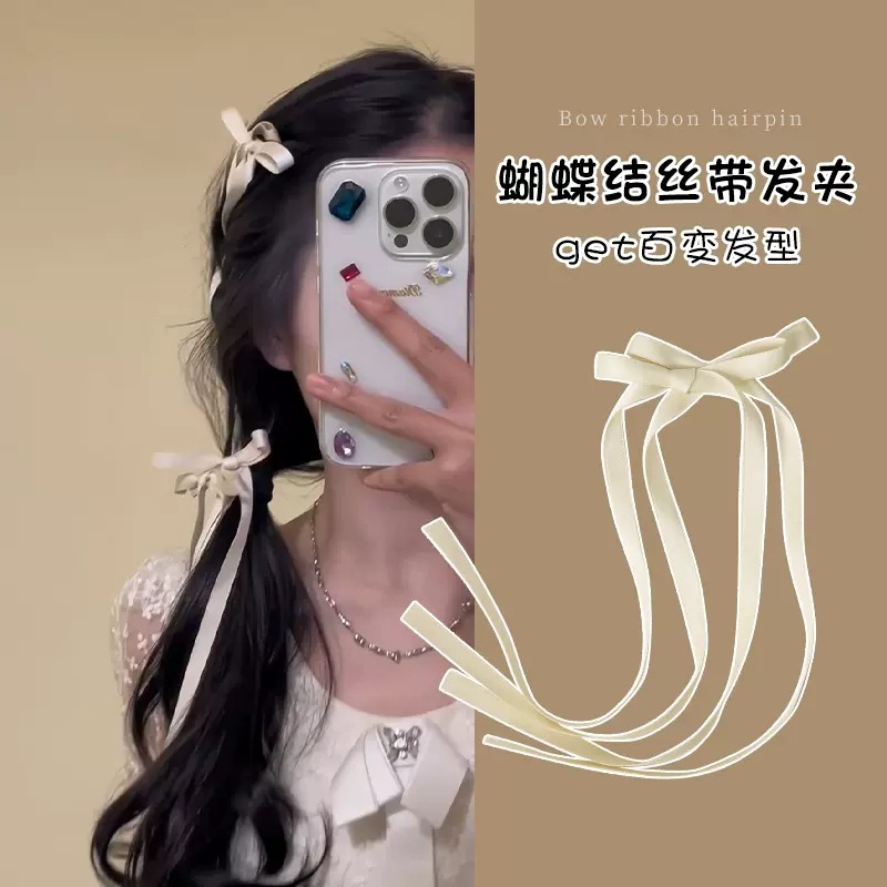仙气编发丝带丝带蝴蝶结发夹绑发缎带绸带头饰女粉色蝴蝶结芭蕾飘-阿里巴巴