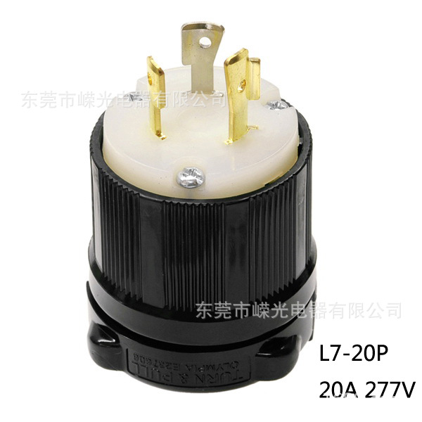 WJ-8325 20A277V大功率CUL美国公头L7-20P组装三极插头引挂式防松
