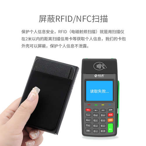 RFID anti-theft automatic pop-up card holder slim credit card metal card case for men multi-card wallet