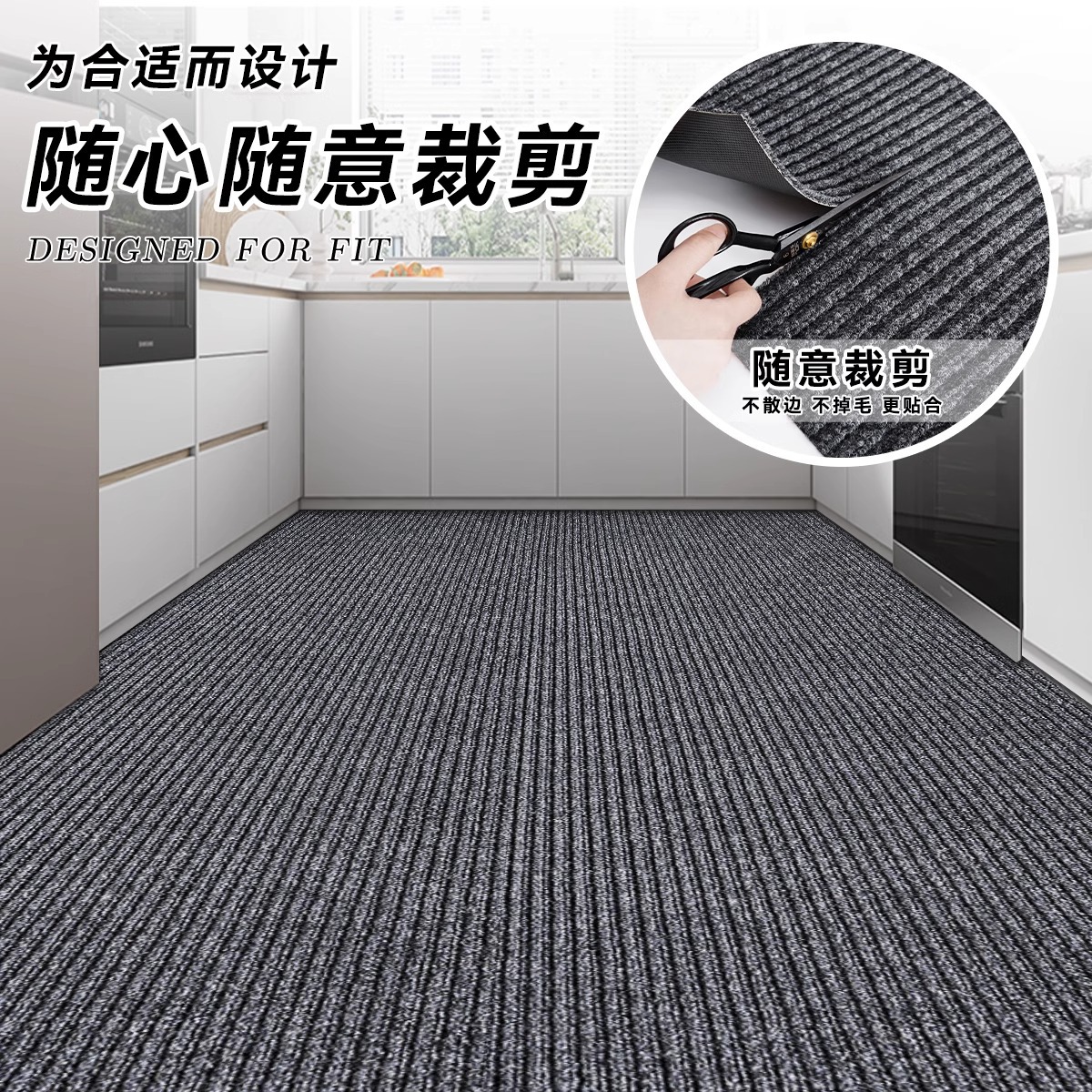 Entrance Door Mat Household Kitchen Anti-Slip Mat Bathroom Door Absorbent Door Mat Entrance Carpet Door Mat