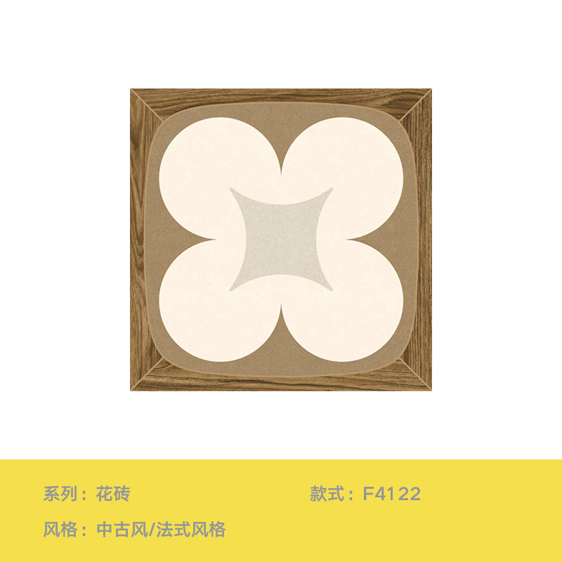 F4122