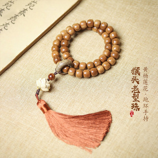 ���^��Ȼ���������DIY�b�����Ůʿ�P�����ֳ������鴮혼y