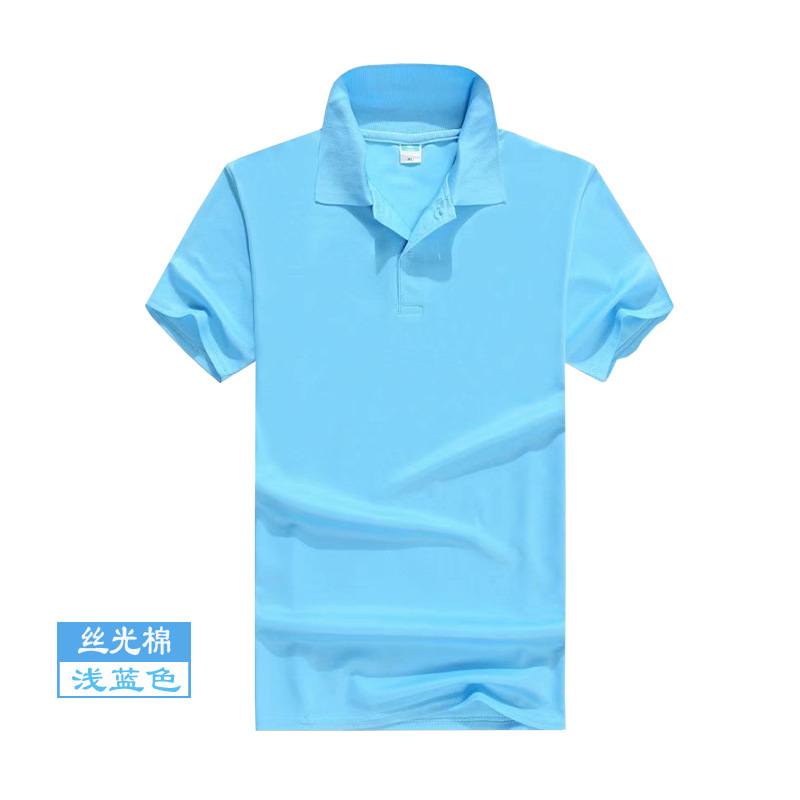 Polo homme - Ref 3442793 Image 19