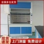 山东桌上全钢实验室排风柜