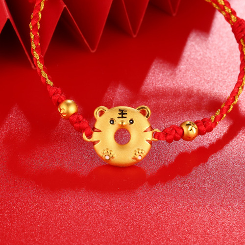 Sweet Treats Gold Plated Bronze Bracelet for the Year of the Tiger, Red Thread for Luck, Fashion Couple Bracelet Gift