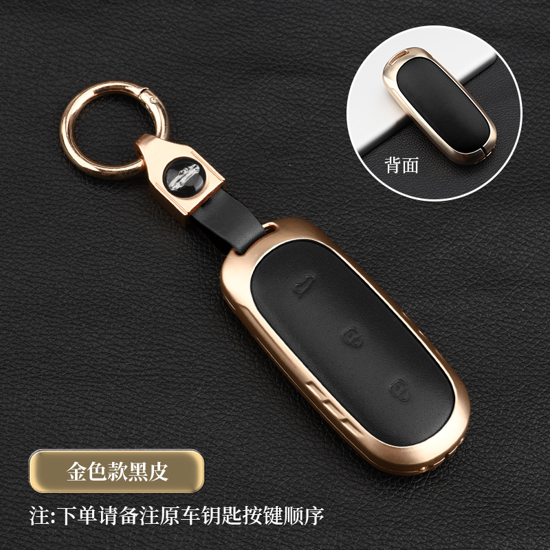 이상적인 짧은 버클 골드 쉘 블랙 가죽 세트