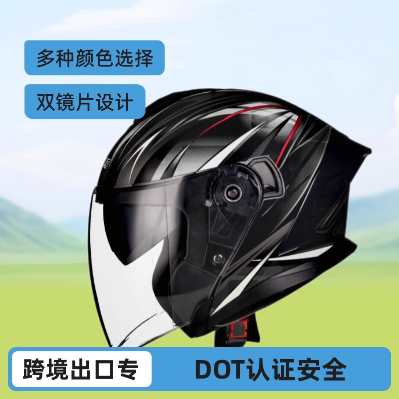 Jiarui Dot Certified Motorcycle Helmets for Men and Women, Full-Face Motorcycle Winter Helmets, Cycling Electric Motorcycle Trend