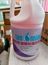 �{����3.785L���{��Ƭ��ϴ������4Ͱ