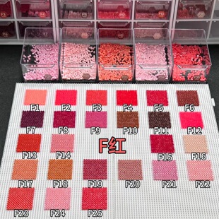 2.6mmƴ���a���1000�����bFɫϵ25ɫ�tɫmard�ں϶�cocoͬ�Sͨ��