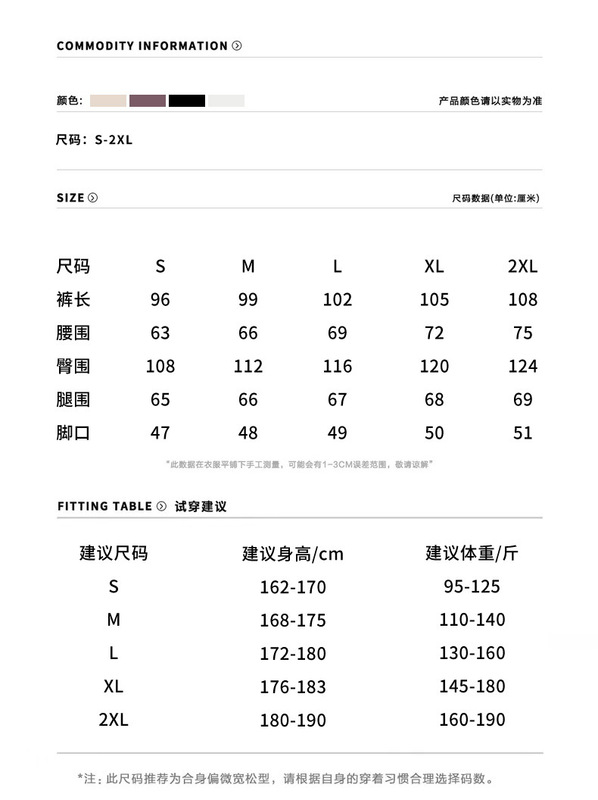 美式高街工装裤子男女秋款宽松直筒伞兵冲锋长裤机能潮牌休闲裤男|undefined