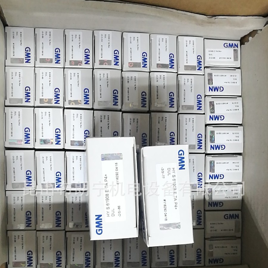 FE442Z2 FKNN6203 FP437 RA453Z轴承 单向离合器