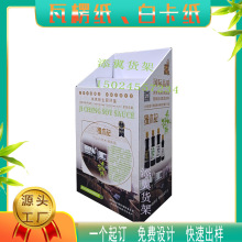 �u�ͼ�؛�ܼӏ�����̨�Aб�ڵض�������Й����uչʾ�ܴ��N