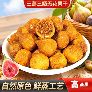 ���l��������o������500g �S�wͪܛ����հ��b�W�tͬ��