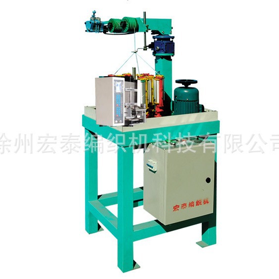 东莞绳带编织机-16锭  高速16锭编织机