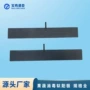 量大源头机用钛阳极