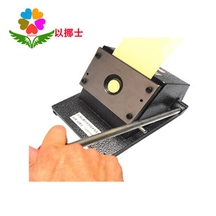 Nuooshi Cutting Machine for Lithium Battery Separator Film, Round Punching Machine Type Circular Separator Film Platform, Dupont Sound Film Sampler