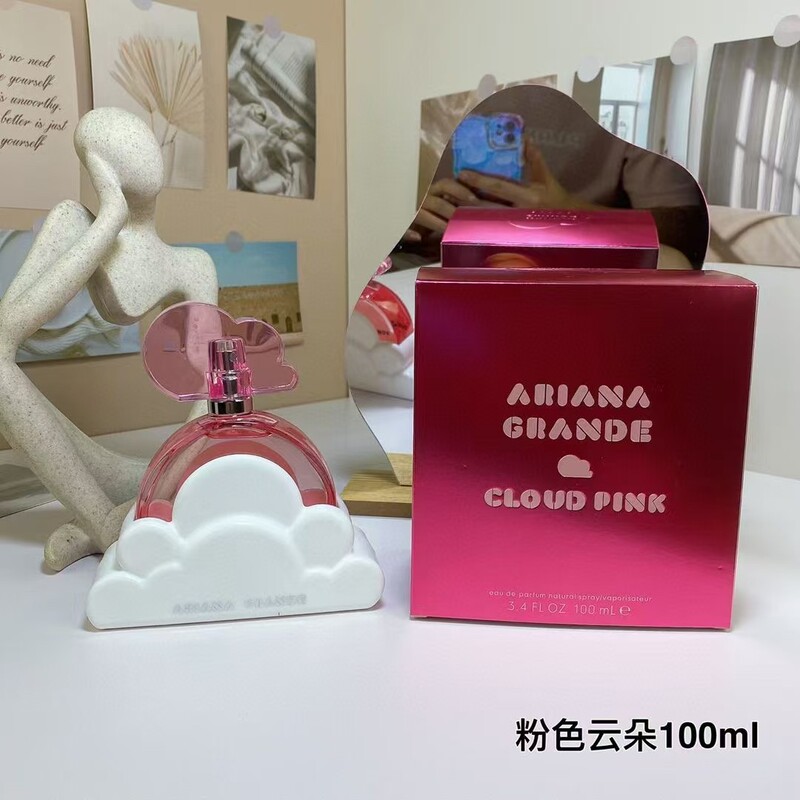 跨境外贸越南新款perfume A妹白云紫云朵女士高贵迷人女士浓香水|undefined