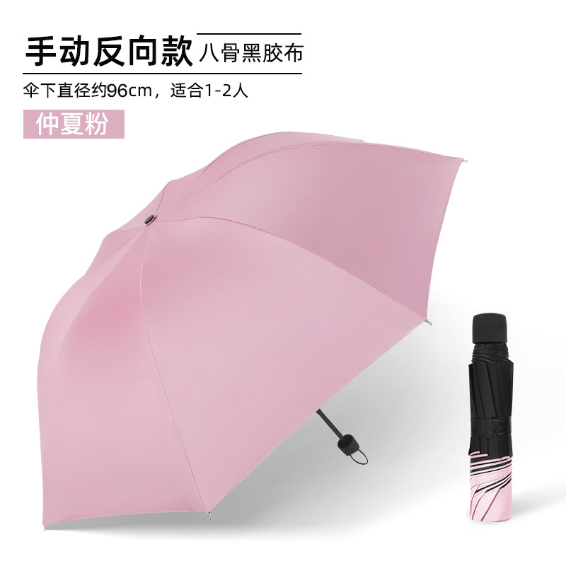 72 hebilla automática paraguas portátil extra grande engrosado reforzado gancho de los hombres plegable lluvia y lluvia de doble uso para las mujeres