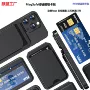 iphone苹果定制刷卡卡包