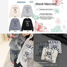 25�ﶬ�¿�mardi���ɒߴa�A�I��ë�q�켏ᘿ�ë���D�c����Ůͬ��