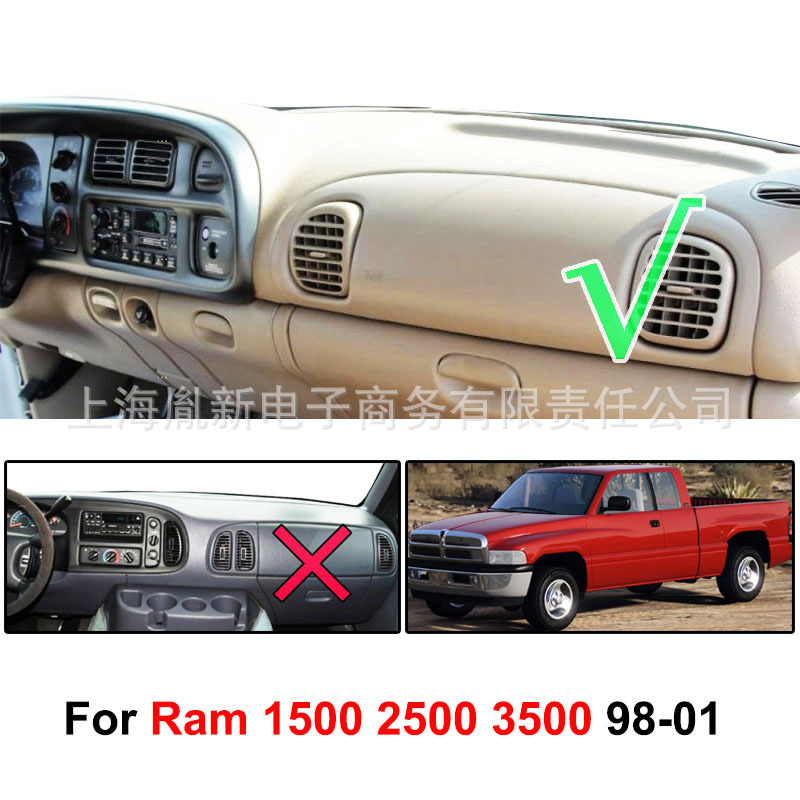 Suitable for 1998-2001 Dodge Ram Black Anti-Glare Mat Dashboard Cover Sun Protection Mat Dashboard Protective Cover
