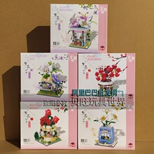 �ܸ߻�ľmini����00299�������Խ־�΢����Ů������ƴװ�������