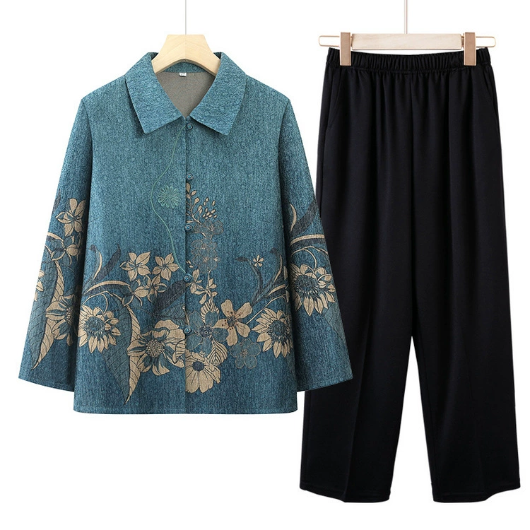 Осенняя бабушка рубашка топ для пожилых мам новый осенний костюм из двух частей 60-летняя 70 повседневная одежда для пожилых людей