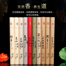 20�˹��b��ɽ̴����Ȼ���������������҃ȃ����՚�Ѭ��S�����l