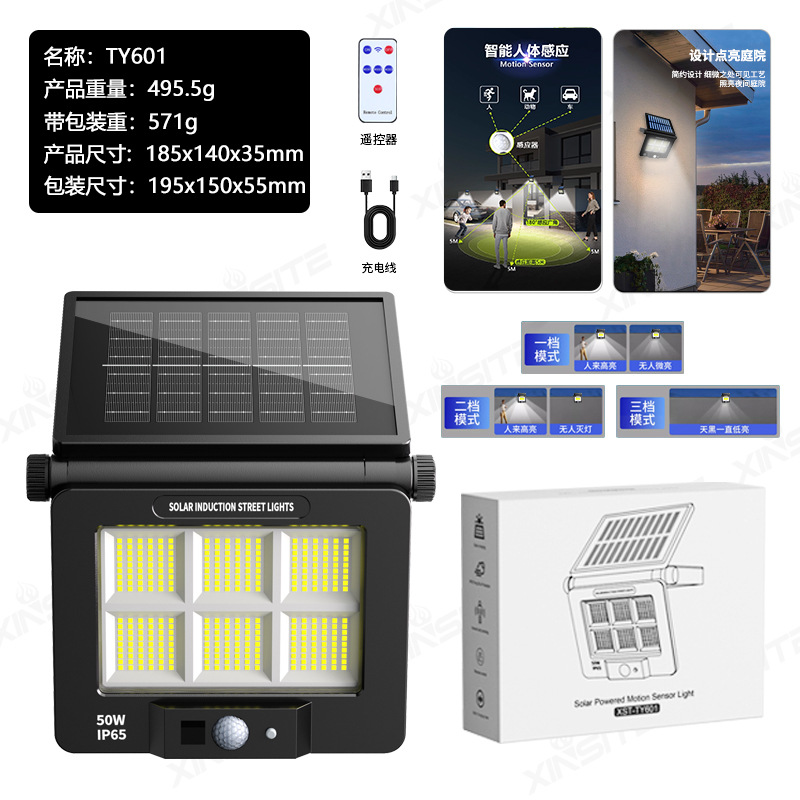 Iluminación solar, lámpara de jardín, luz de inundación, luz de inundación automática, luz de exterior para el hogar, luz de calle de inducción brillante impermeable