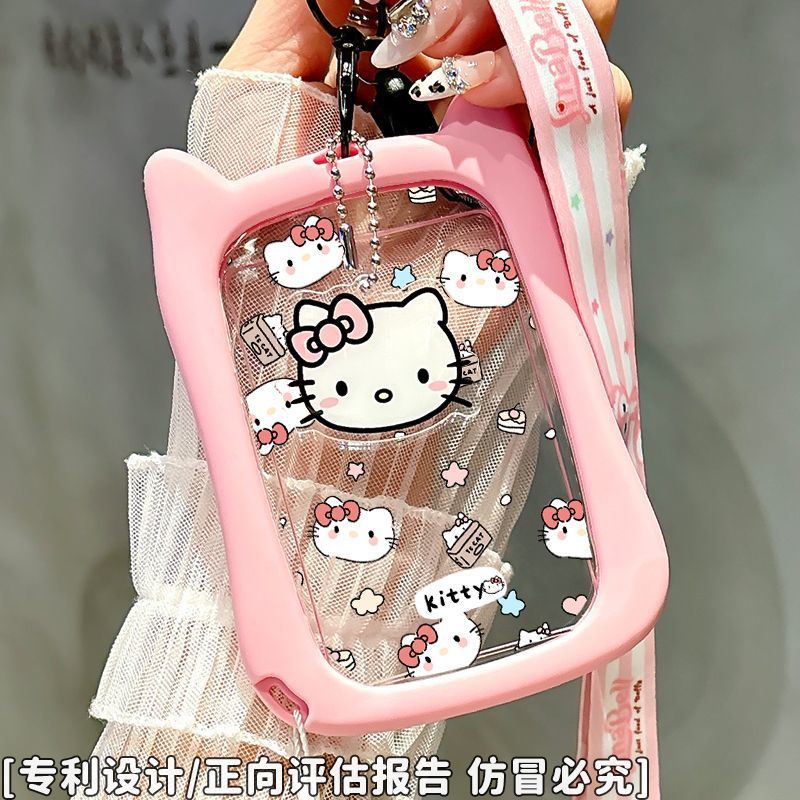 고양이 귀 카드 홀더 + 긴 홀터 스트랩 + 펜던트(무료 인스 태그)