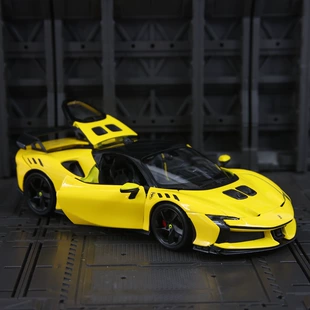 Модель SF90 XX Stradale металл гоночная