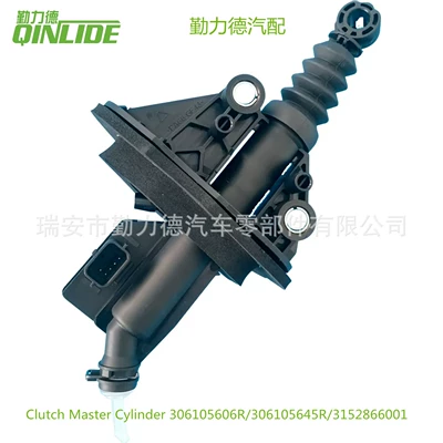 Clutch Master Cylinder Plastic Avtomatik sürtünməli mufta