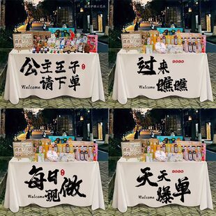 �[�������W�tҹ���̲�ؔ�¶�I܇̨���V�沼���I���M���֒첼