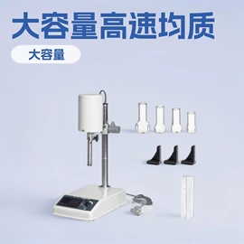 摇床、振荡器;培养箱;离心机