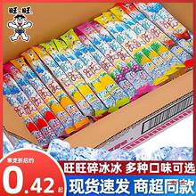 ������������а��������չ��������������ʳ���l�ļ����������