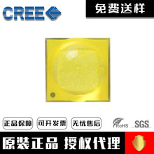 cree���Jxpg123�׹�3535���� 5w�������Ͳ�^��ledоƬ��Դ��о