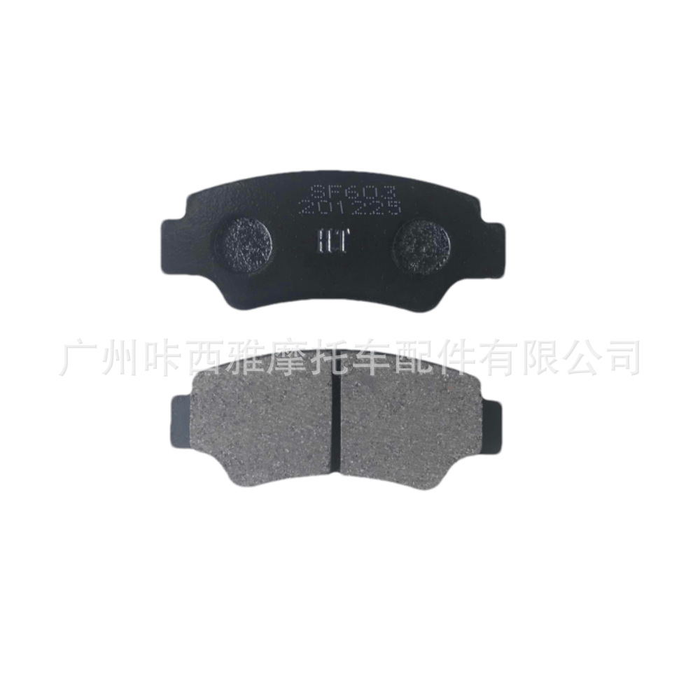 Suitable for Cfmoto Atv 450 520 800 950 1000 Z/U-Force Front and Rear Brake Pads and Disc Brake Pads