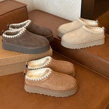 雪地靴女款2025新款冬季桑坡休闲厚底真皮毛线编织加绒棉鞋女外穿