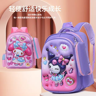 �羳�¿ͯ��3D���w��ͨӲ�������׃��@��Ůͯ�ɐ�����p���