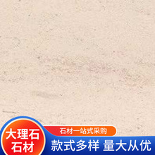 �����������lʯ�ķ���ľ�yʯ����ʯ��ϵ����^�����Bʯ����ʯ