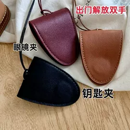 钥匙扣及钥匙扣配件;钥匙扣;项链