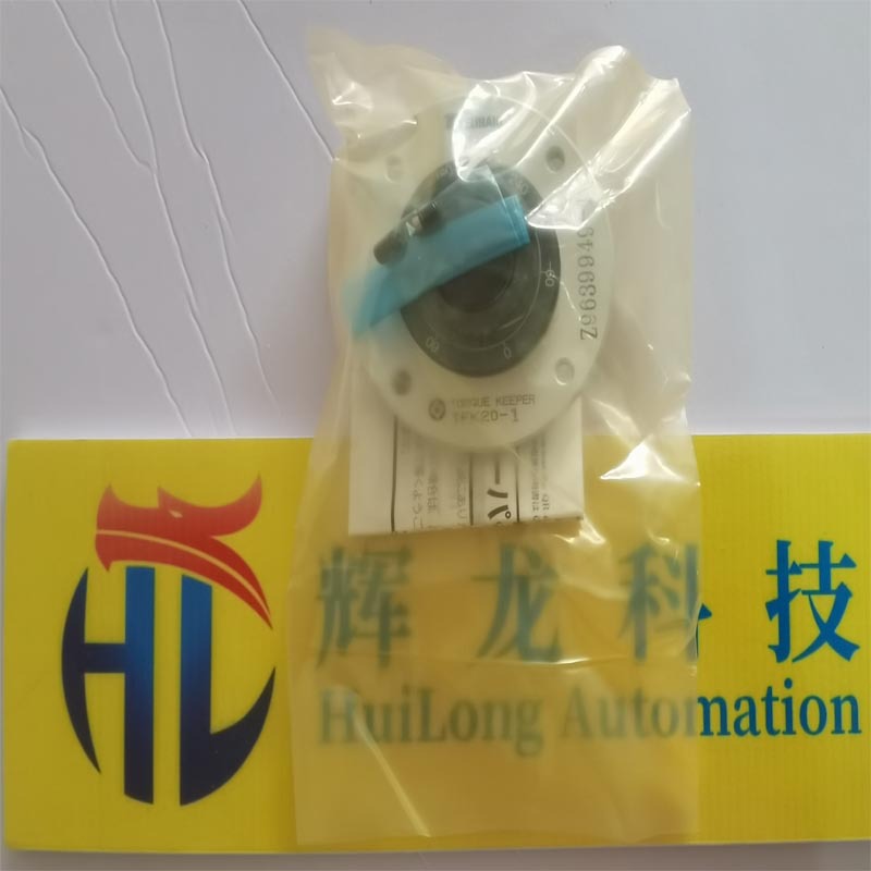 日本TSUBAKI椿本 保持器 TFK20-1实物图2.jp